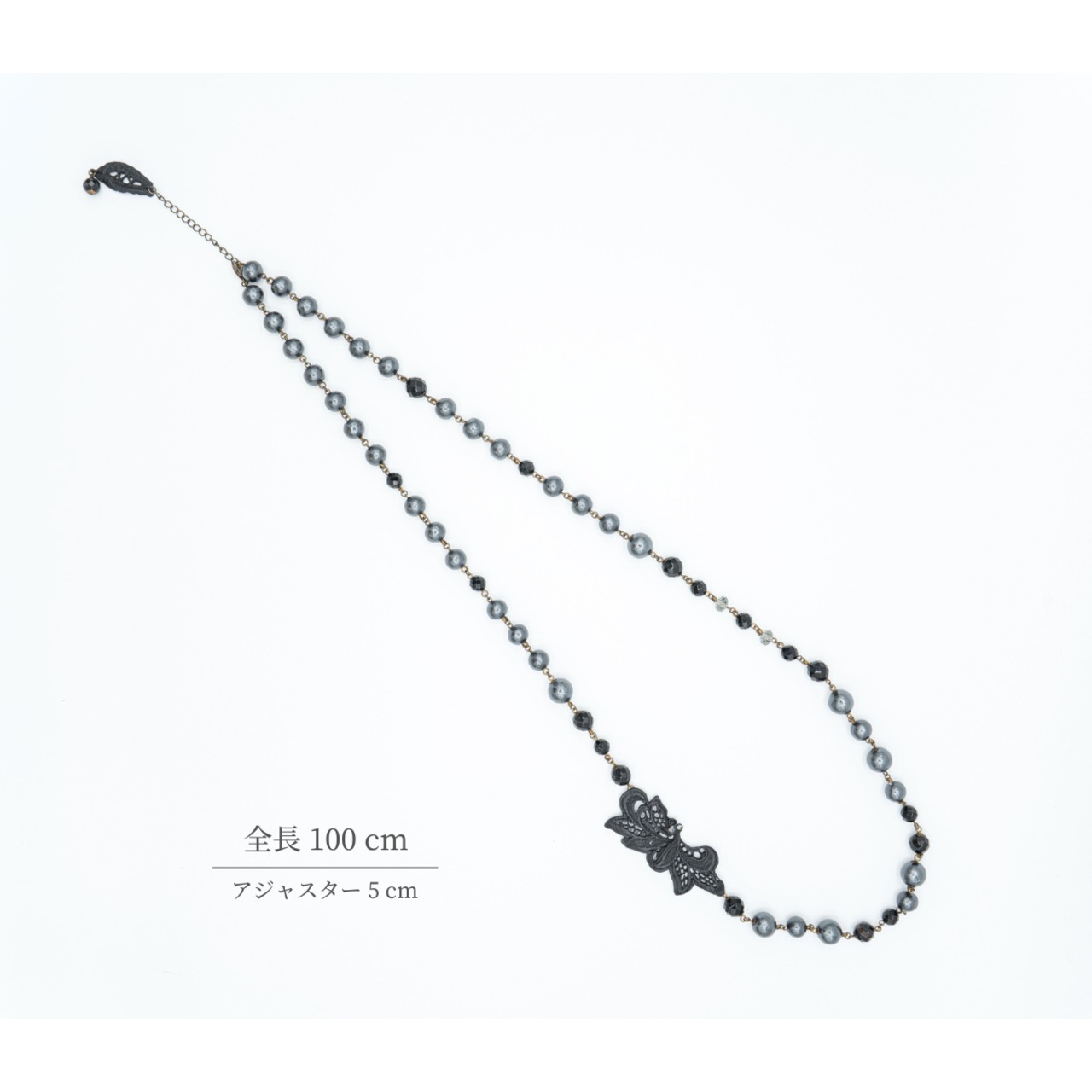 ネックレス ロング 大ぶり 長さ調整 ２連 レディース 40代 50代 軽量 コットンパール 結婚式 上品 普段使い 黒 b.vacances/La dentelle NL0001