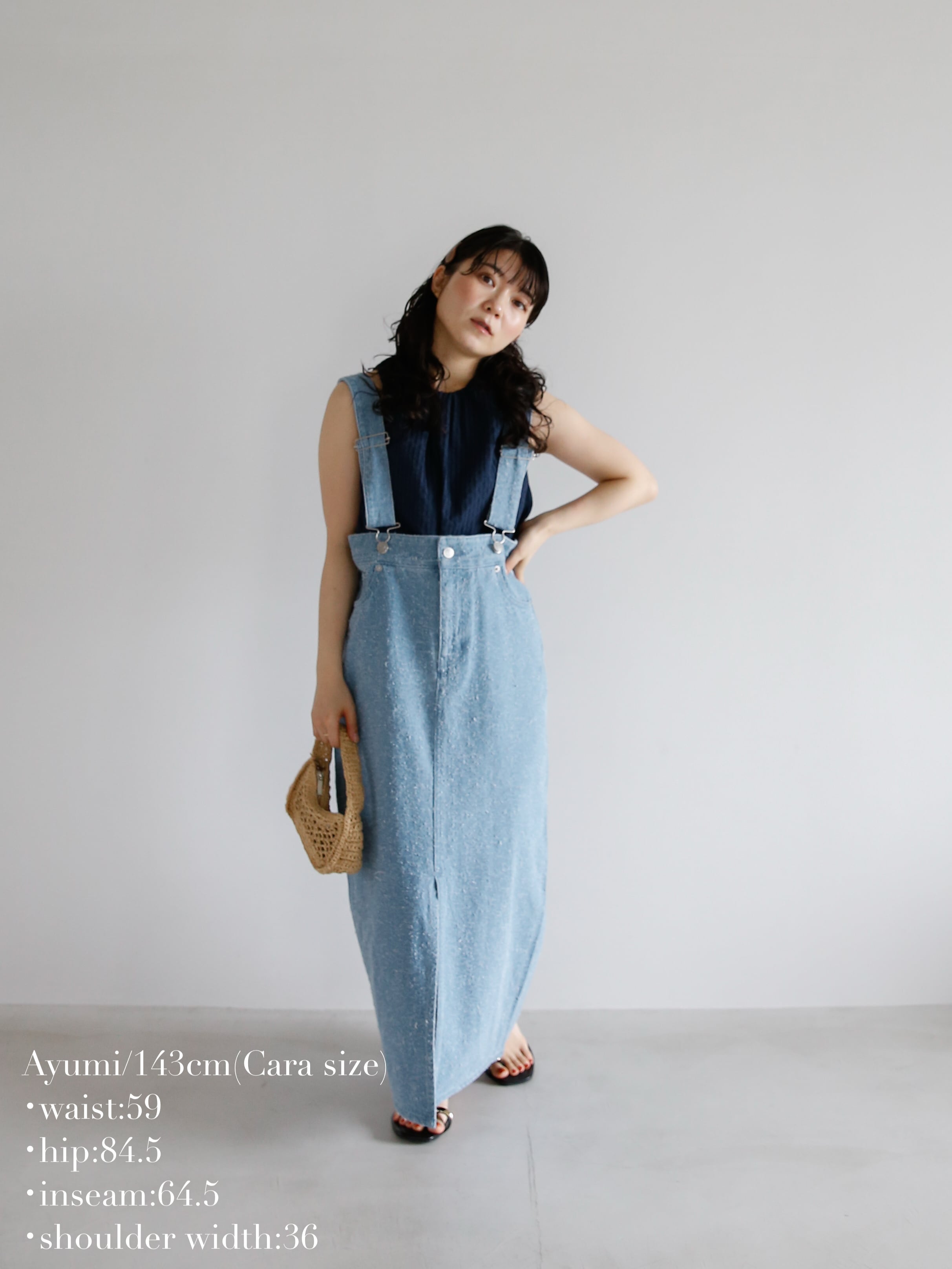 nep denim salopette skirt | Katrin TOKYO