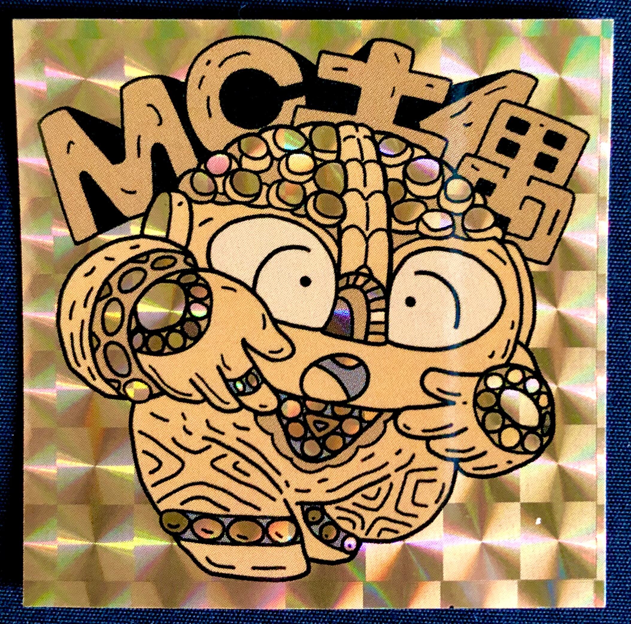 MJ土偶＋ノーマル2枚 | 半崎リノの人生マンシール