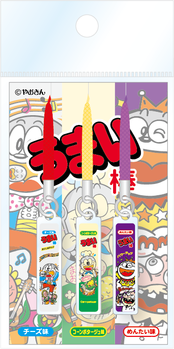 25c69a844a7b42b788742b3cd5379e