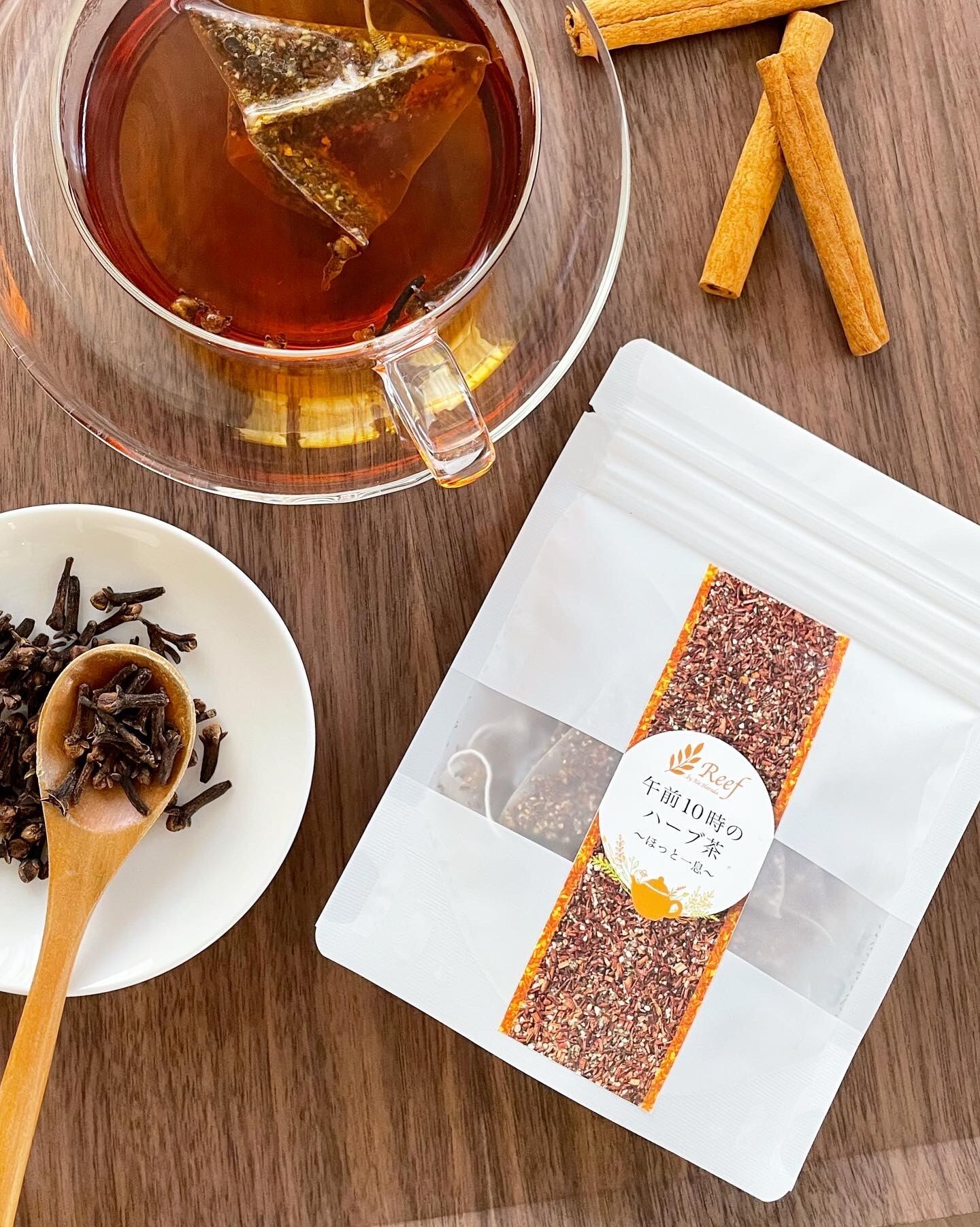 フロムココロ するるん緑茶 [ 緑茶 乳酸菌 カテキン 八女茶 粉末 ] 20