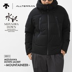 「30%offクーポン」DESCENTE ALLTERRAIN [デサントオルテライン] MIZUSAWA DOWN JACKET -MOUNTAINEER- [DU5FDJM1M] 水沢ダウン“マウンテニア”・ダウンジャケット・MEN'S [2025AW]