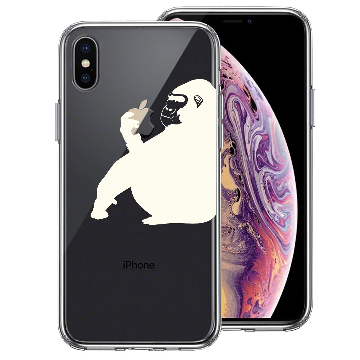 即納】スマホケース おもしろ iPhoneX XS ゴリラ ホワイト 食べる