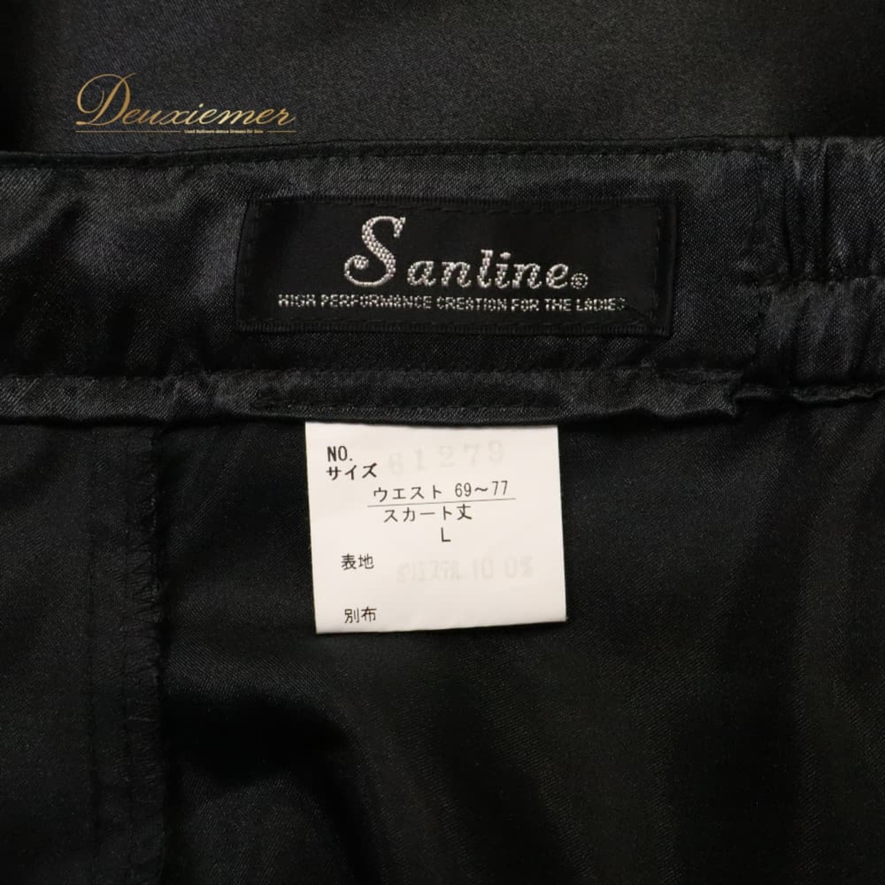社交ダンス 衣装 Sanline サンリー ヌスカート レッスンウェア ブラック系 日本製 黒 無地 シンプル サテン生地 光沢感 リボン フレア 巻きスカート 軽やか 華やか かわいい おしゃれ 上品 大人っぽい 高級感 ダンス 練習 レッスン ダンス衣装 練習着 レッスンウェア