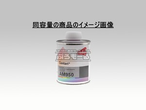 アクサルタ センタリ トランスブラウン AM93 100ml