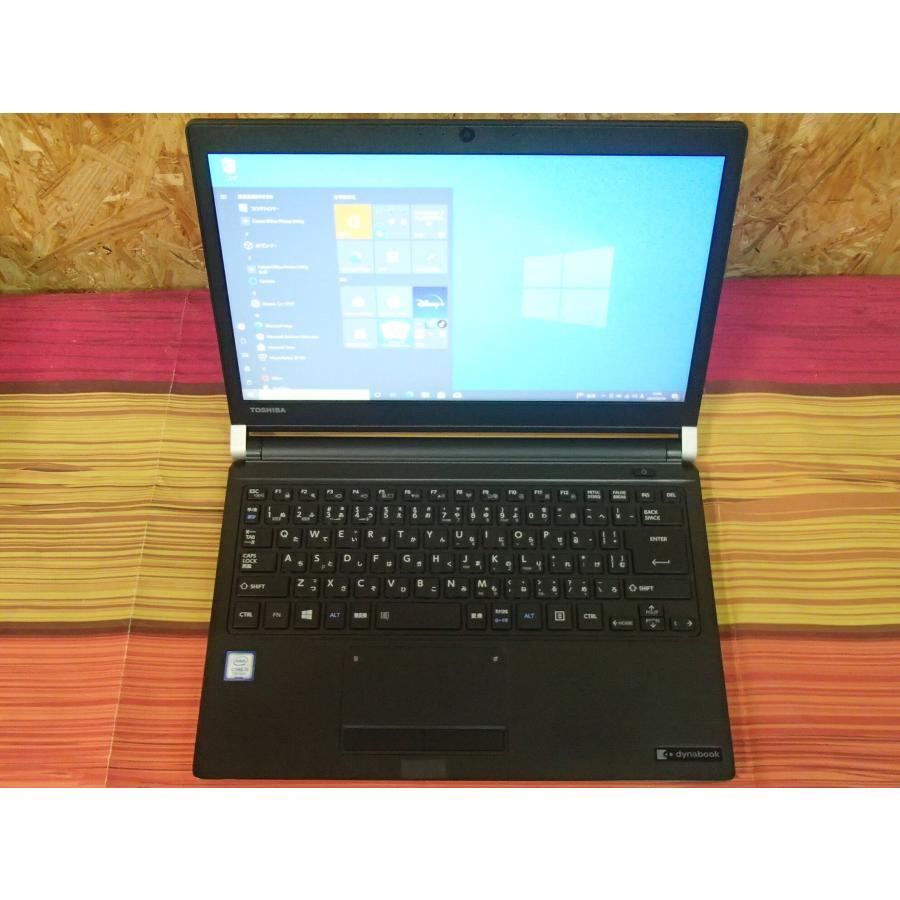 モバイルノートパソコン dynabook R73/M Core i5-7200U/メモリ 8GB/SSD