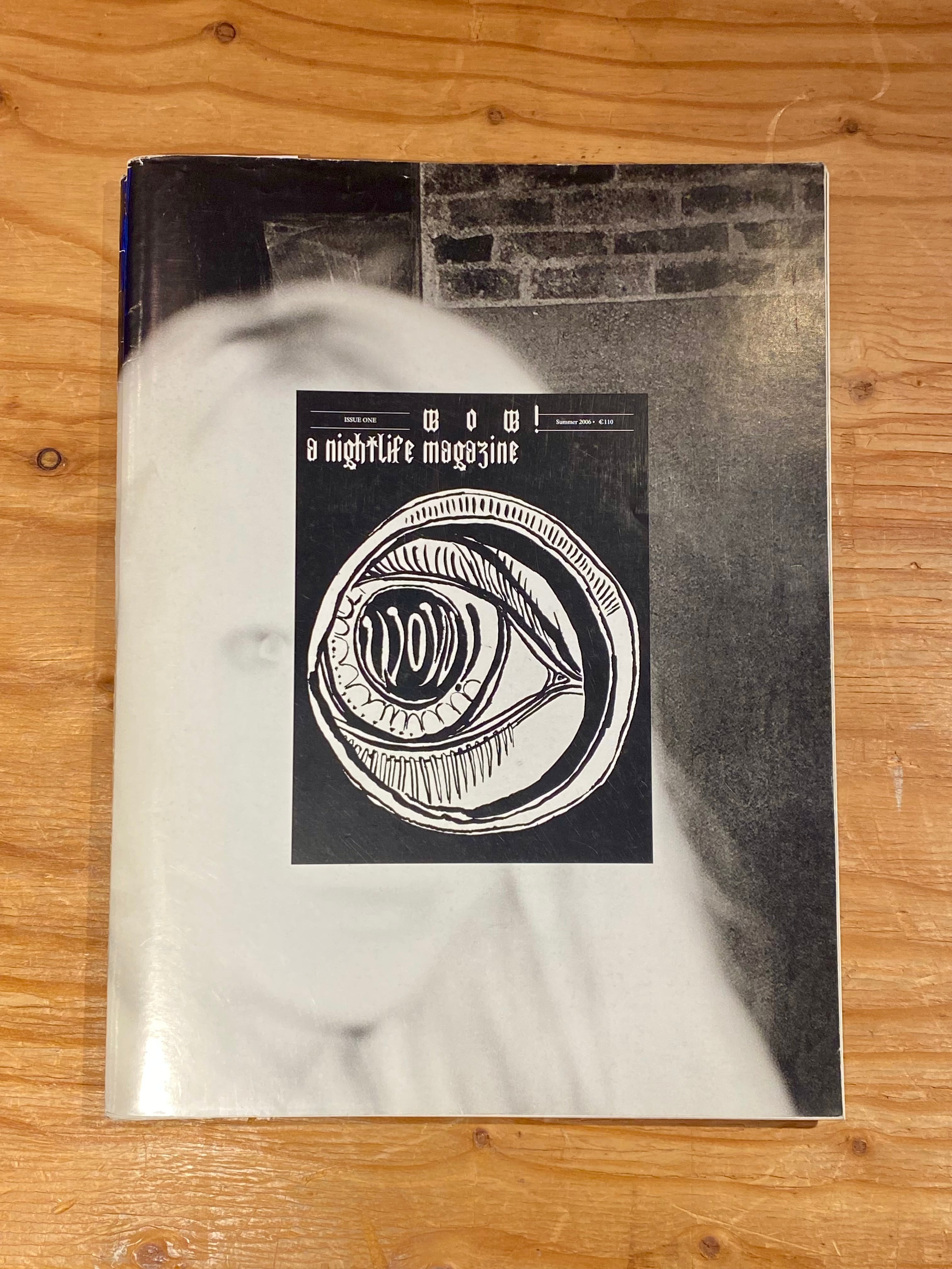 954 Les Immortelles IRINA IONESCO | PAY ID