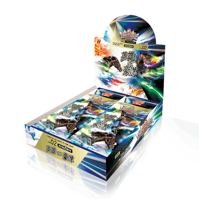 ALL ITEM | FORCE OF THE HORSE