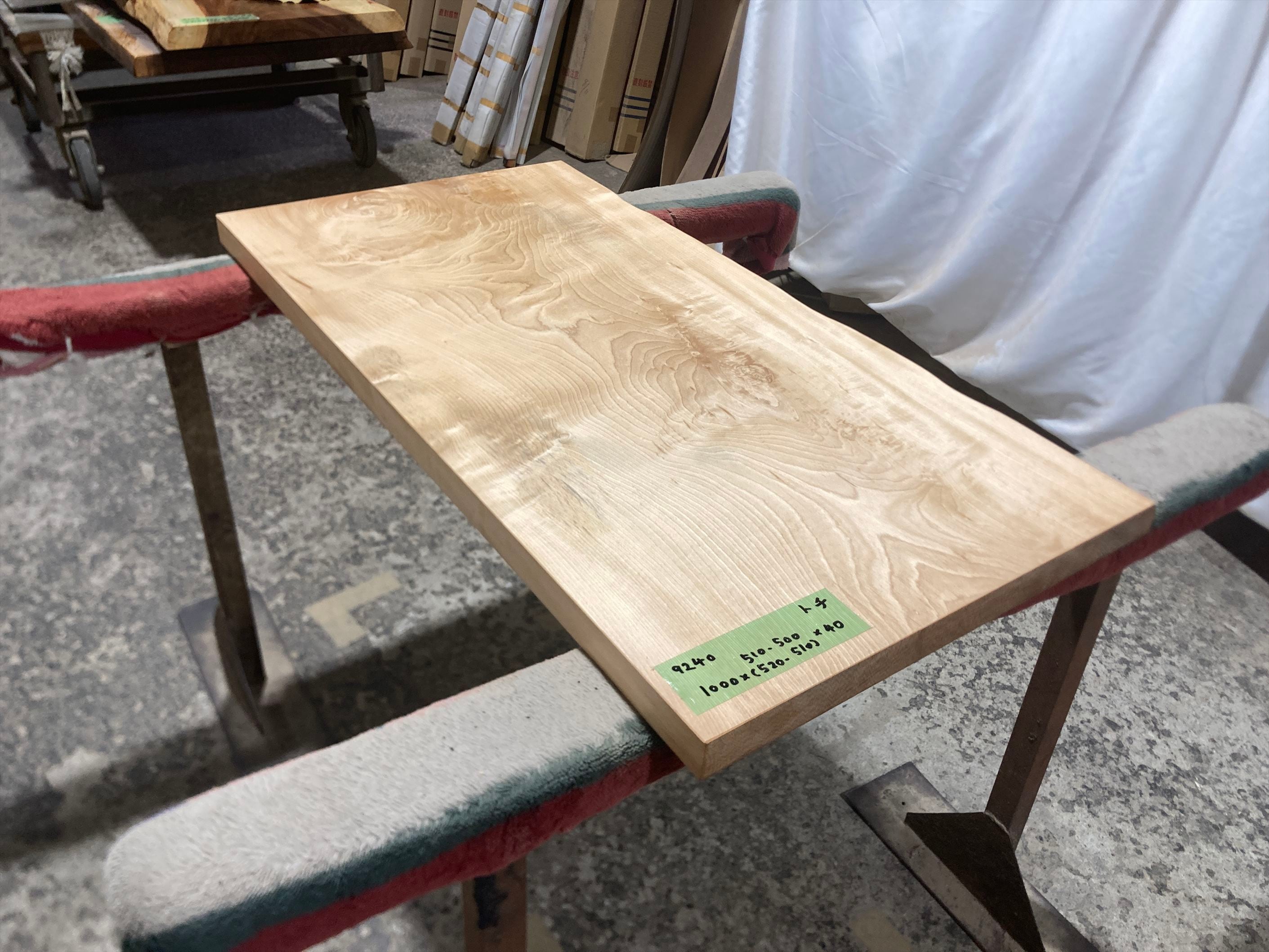 天然木　一枚板　座卓　※直接取りに来られる方のみ 座卓 天然木 一枚板 昭和レトロ 直接取りに来ていただける方