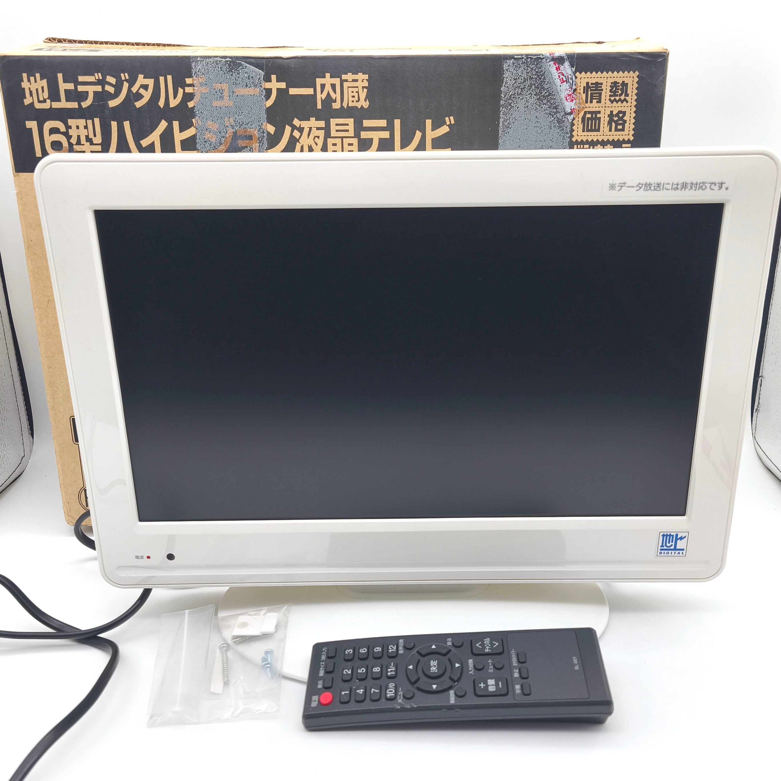 Panasonic(パナソニック)・液晶テレビ・TH-32C300・32V・2015年製