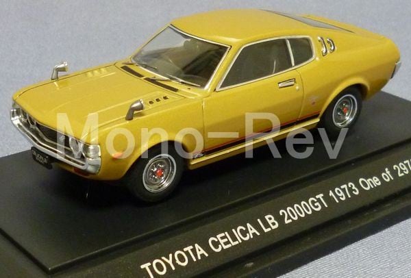 エブロ43258 トヨタ セリカLB 2000GT 1973 (RA25-MQ) 黄土色メタ ...