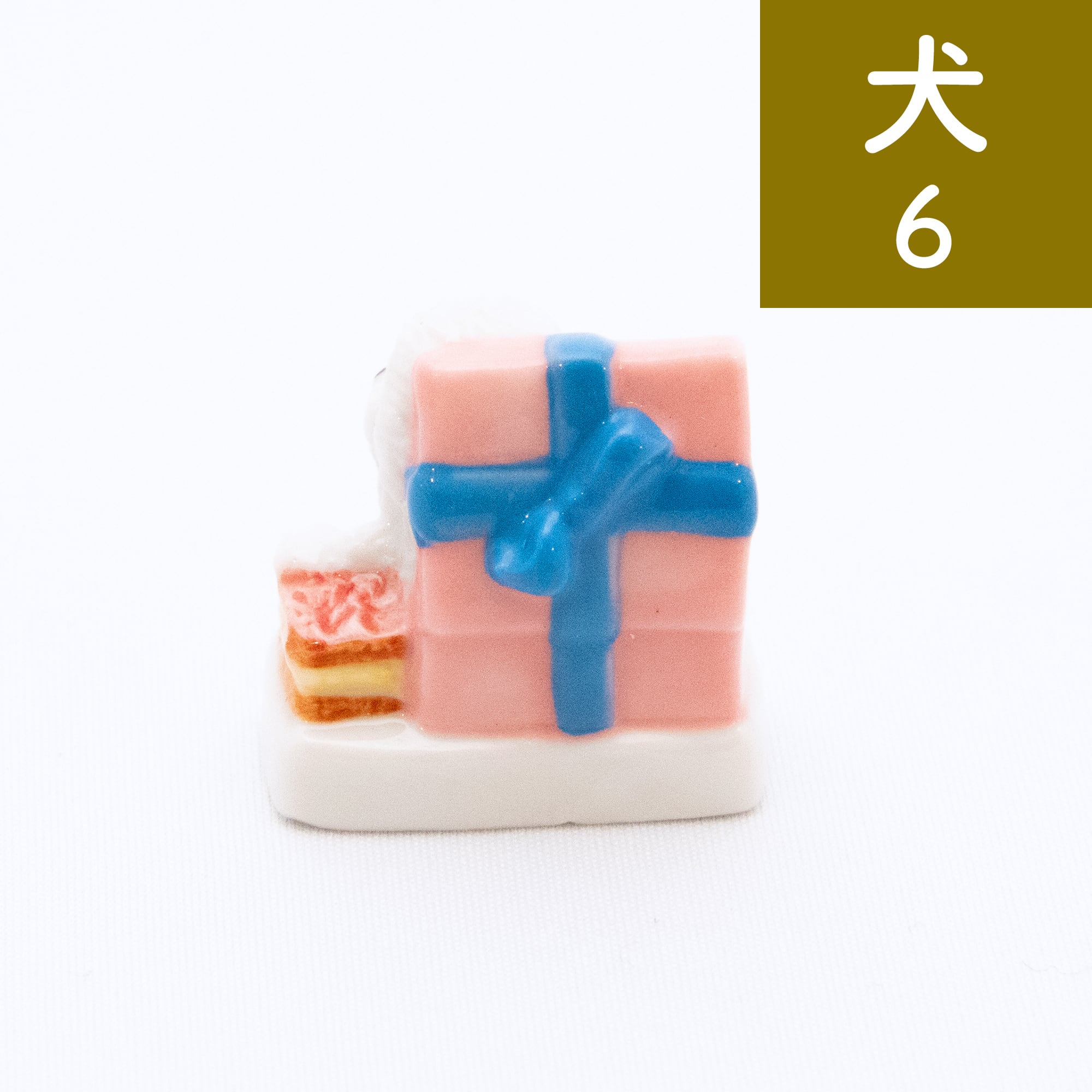 フェーブ】犬【期間限定】 | Net store アンナとラパン