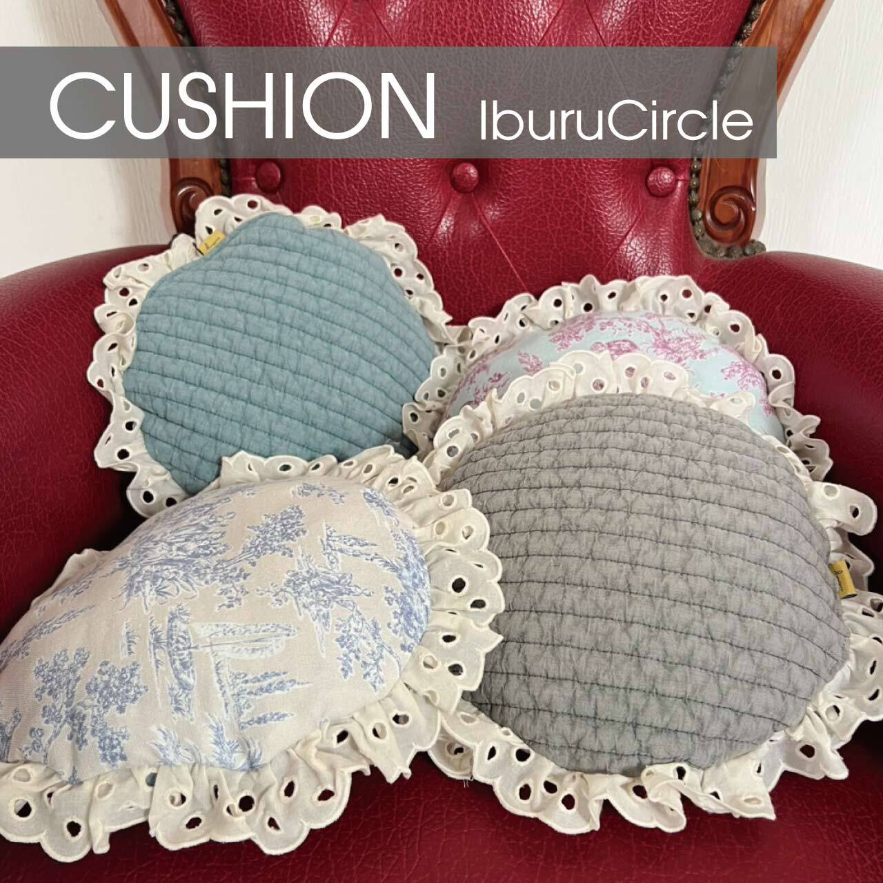 ペット用品　らん　あごのせクッション　ハンドメイド あごのせクッション ペットカート 洗える 名入れ 刺繍 クッション