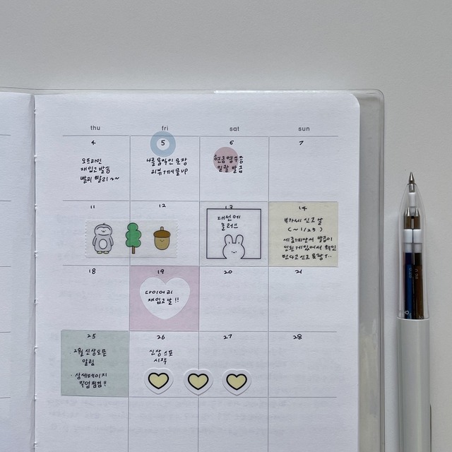 再入荷!papeterie.atelier 〔 shape sticker02〕