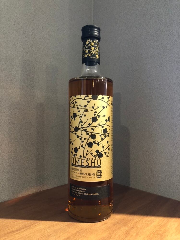 桜尾蒸留所ウイスキー樽熟成梅酒 | 髙野酒店