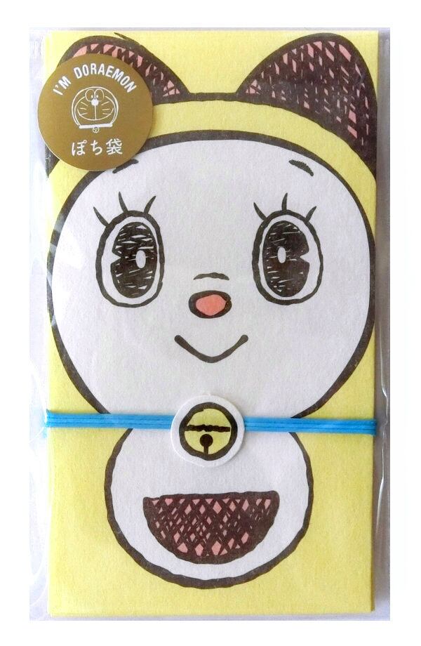お年玉・お盆玉・お祝袋 | ドラえもん コレクション