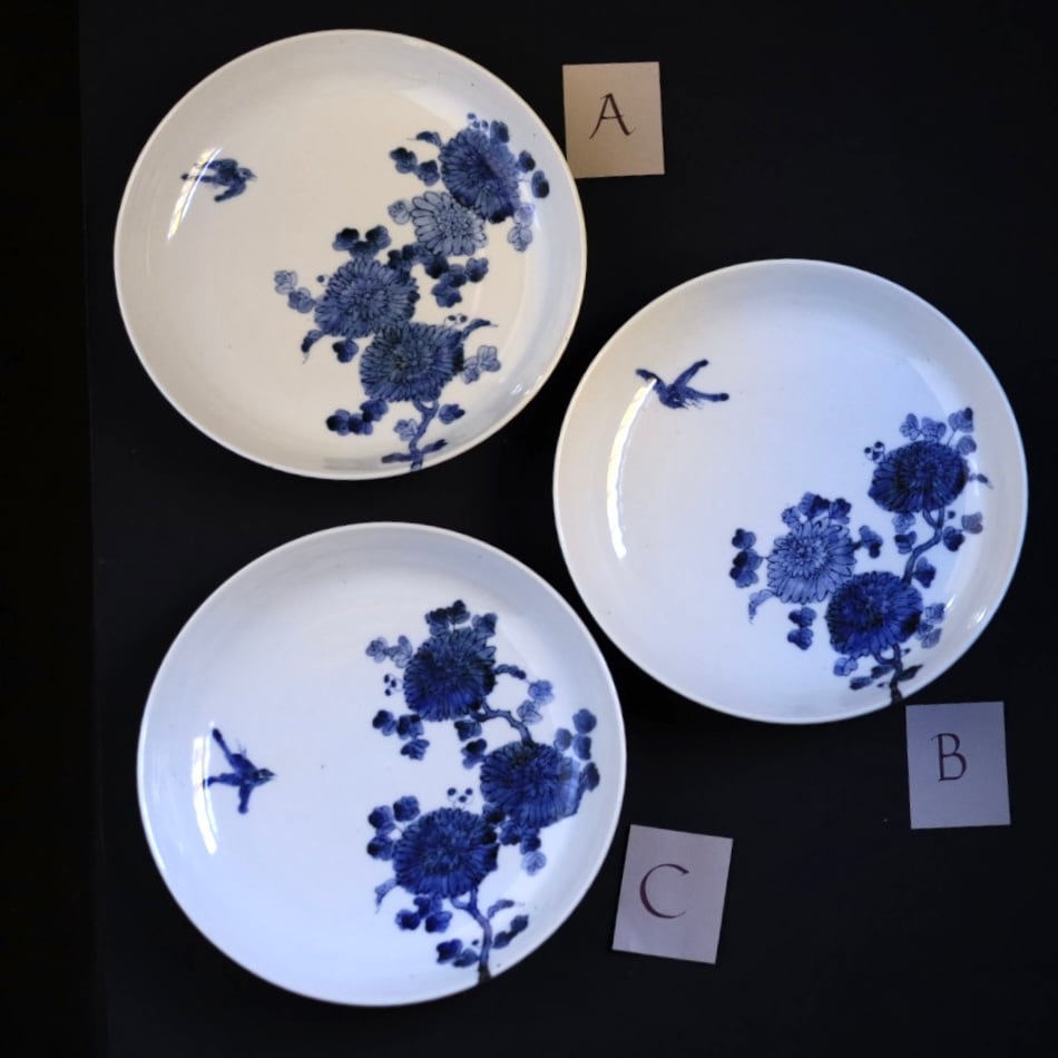 AS 加藤幸治 染付菊紋7寸皿 | 芦屋貴兆陶家 online shop