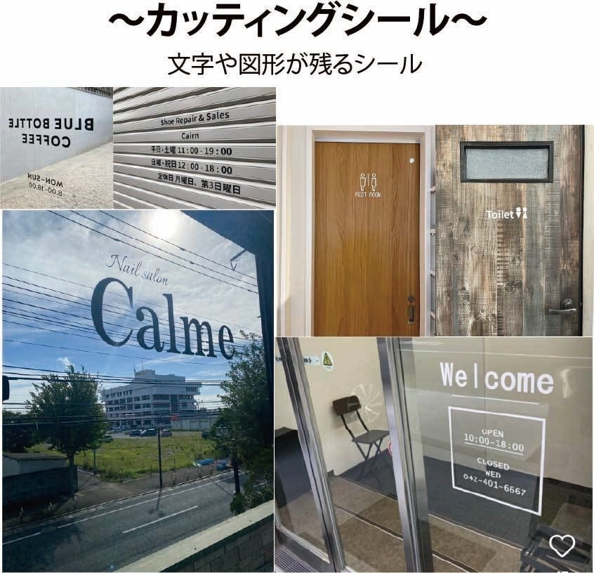 あい様確認用ページ★【インテリア・DIY】ゴミ分別ステッカーシール お子様たちにも分かりやすく！ゴミ分別ステッカーシール【DIY