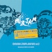 【CD】DJ Mky & DJ Hikaru - Zanpa Jam Mix Vol. 2