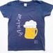 Tシャツ〜ビールTシャツメンズサイズもあります。