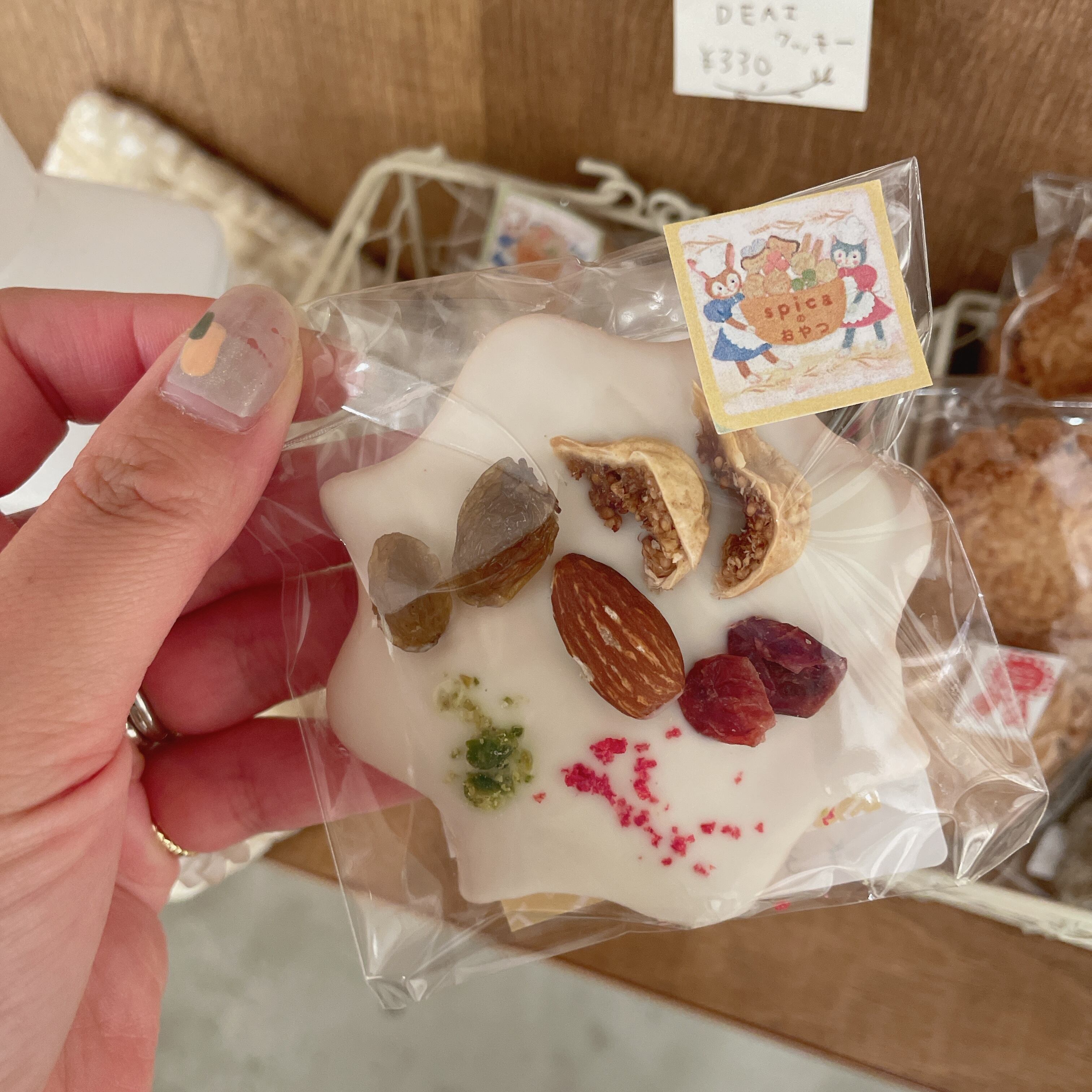 ○ いちご様専用ご購入ページ○