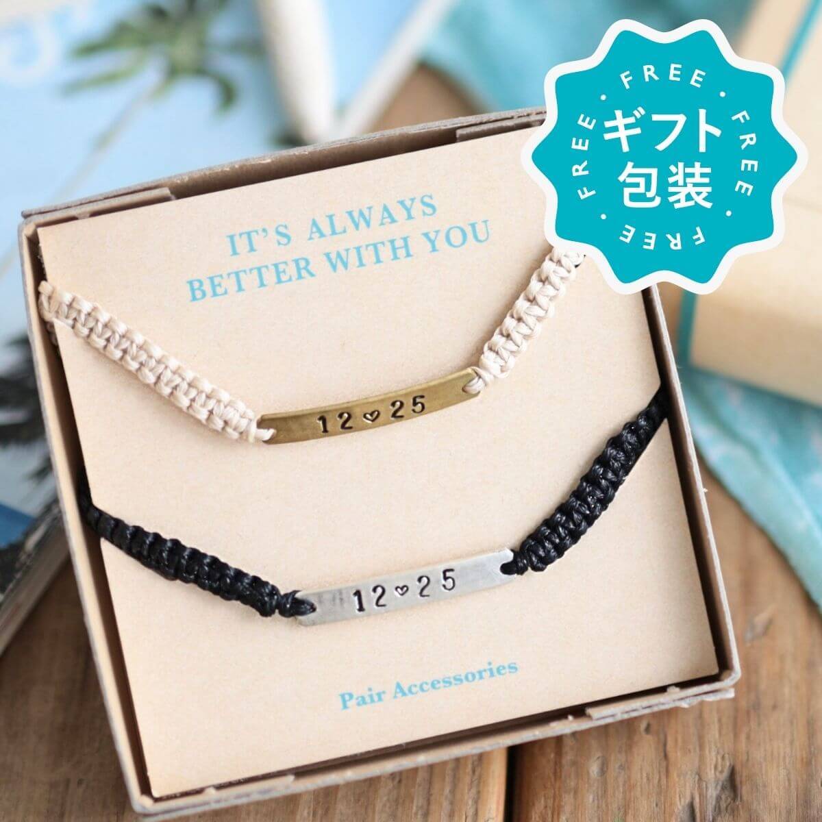 アンクレット ペア つけっぱなし ブランド シルバー925 カップル ミサンガ ゴールド 刻印 名前入れ スクエア 誕生日 結婚記念日 プレゼント ギフト クリスマス 【77539】