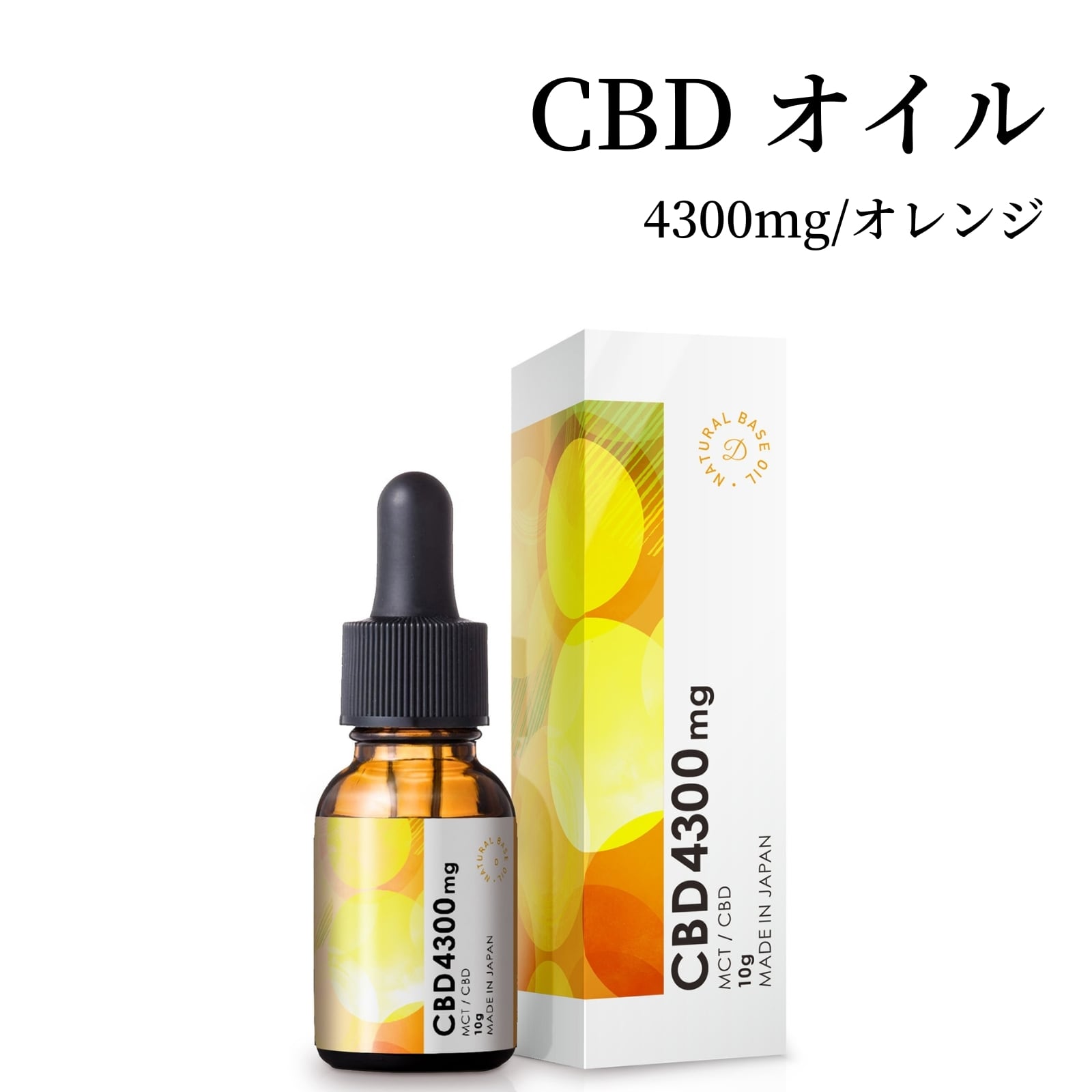 BOLT ESSENCE (ボルト エッセンス) 1,000ml | Pay ID
