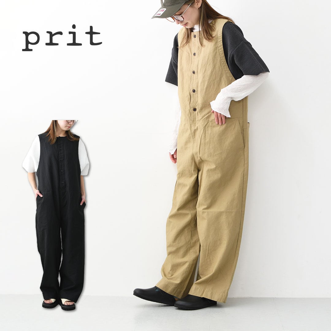 サロペット | refalt online store