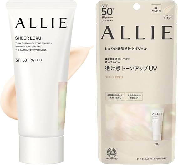 ルアンジュ ド ボーテ ⁄ プロテクトベース(UVクリーム)の公式商品情報