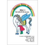 C16-1199_IC09_336_A0131|2026年賀状