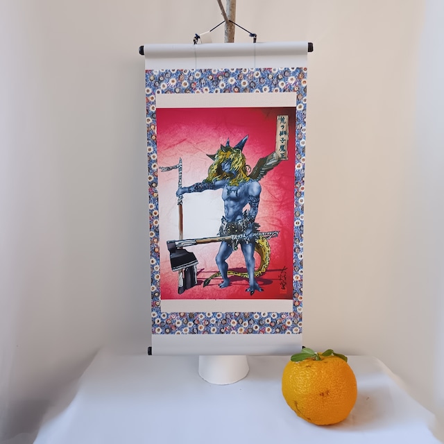 【ミニ掛け軸】妖怪179・荒ラ獅子魔王（宮城・黒川郡）