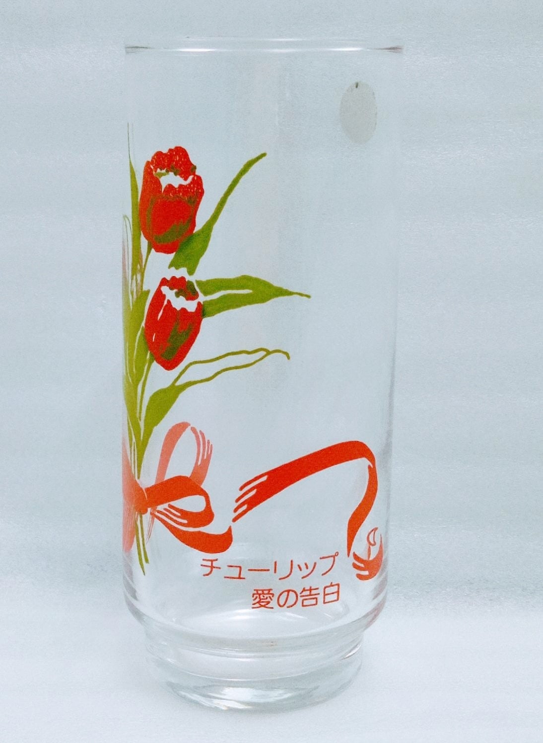 昭和レトロHOYA花ことばタンブラー チューリップ | 陶器のむらやま