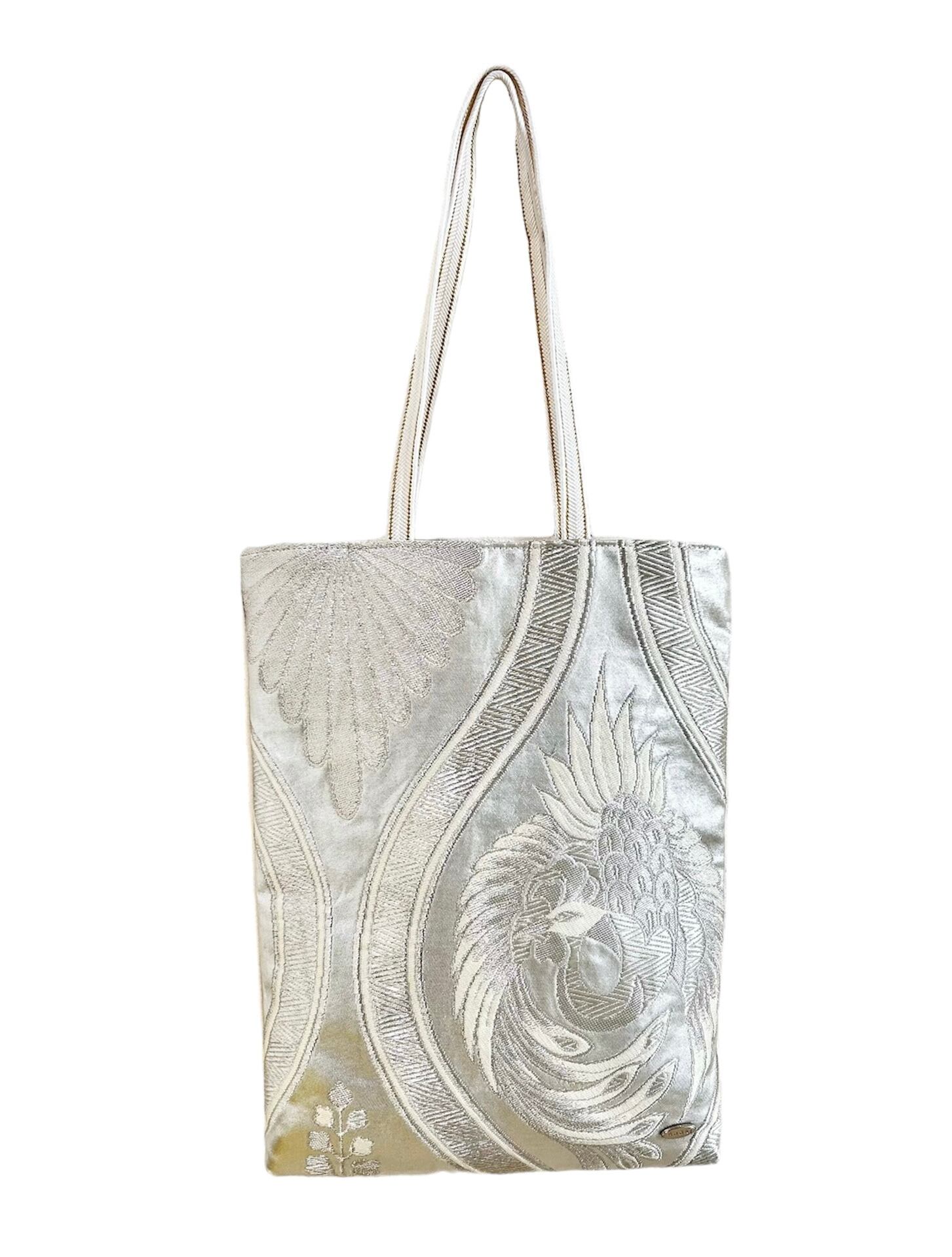 200-836 A4 縦トート