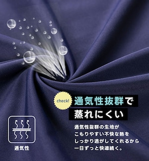 メンズ インナー 肌着 シャツ メンズ 白 2枚セット シームレス 吸汗速乾 スーツ Vネック Tシャツ