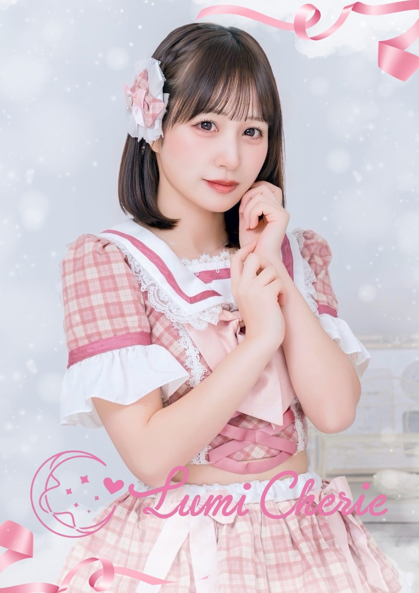 あおい（メモリーズ） 宛名あり郵送チェキ | TGIF online shop