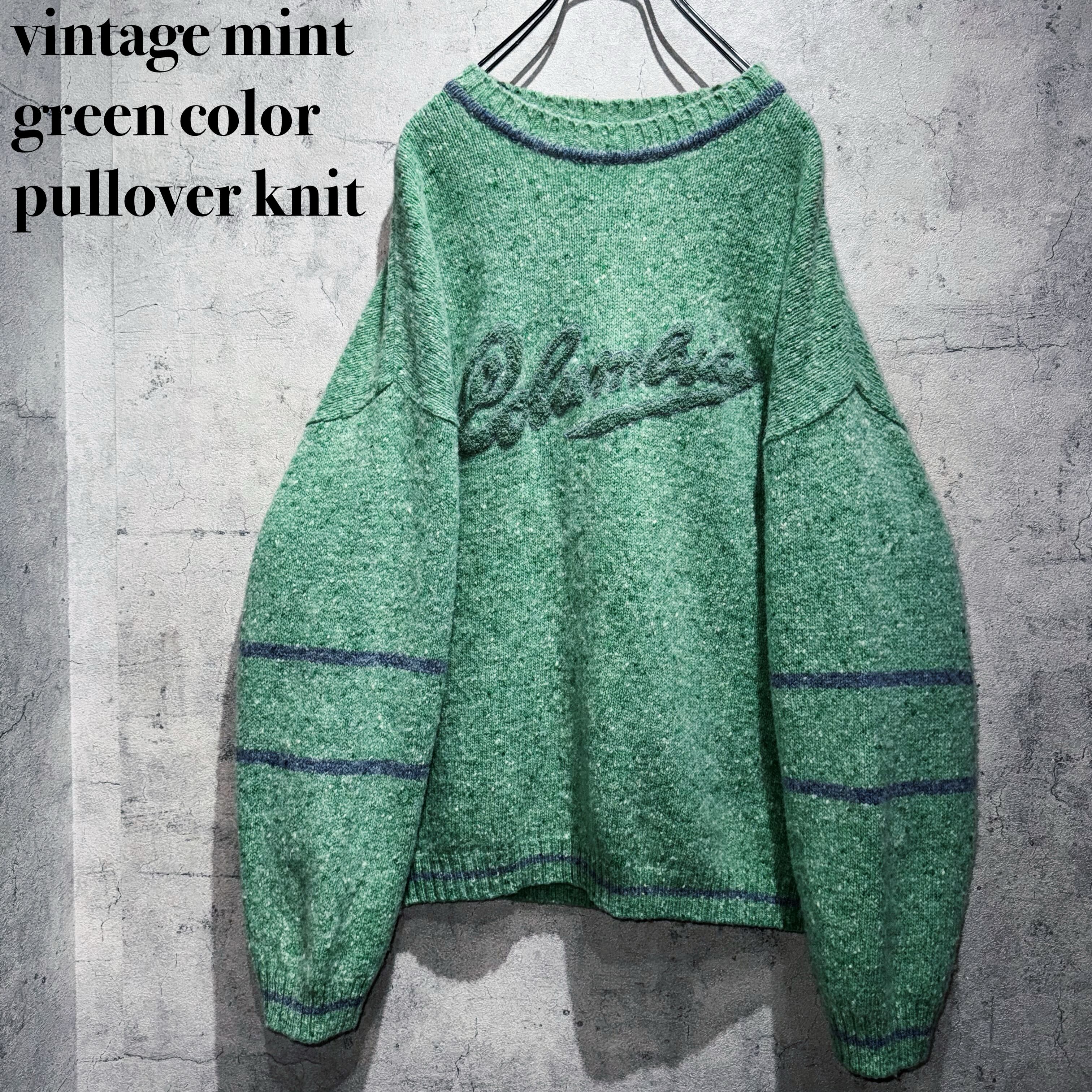 vintage mint green color pullover knit