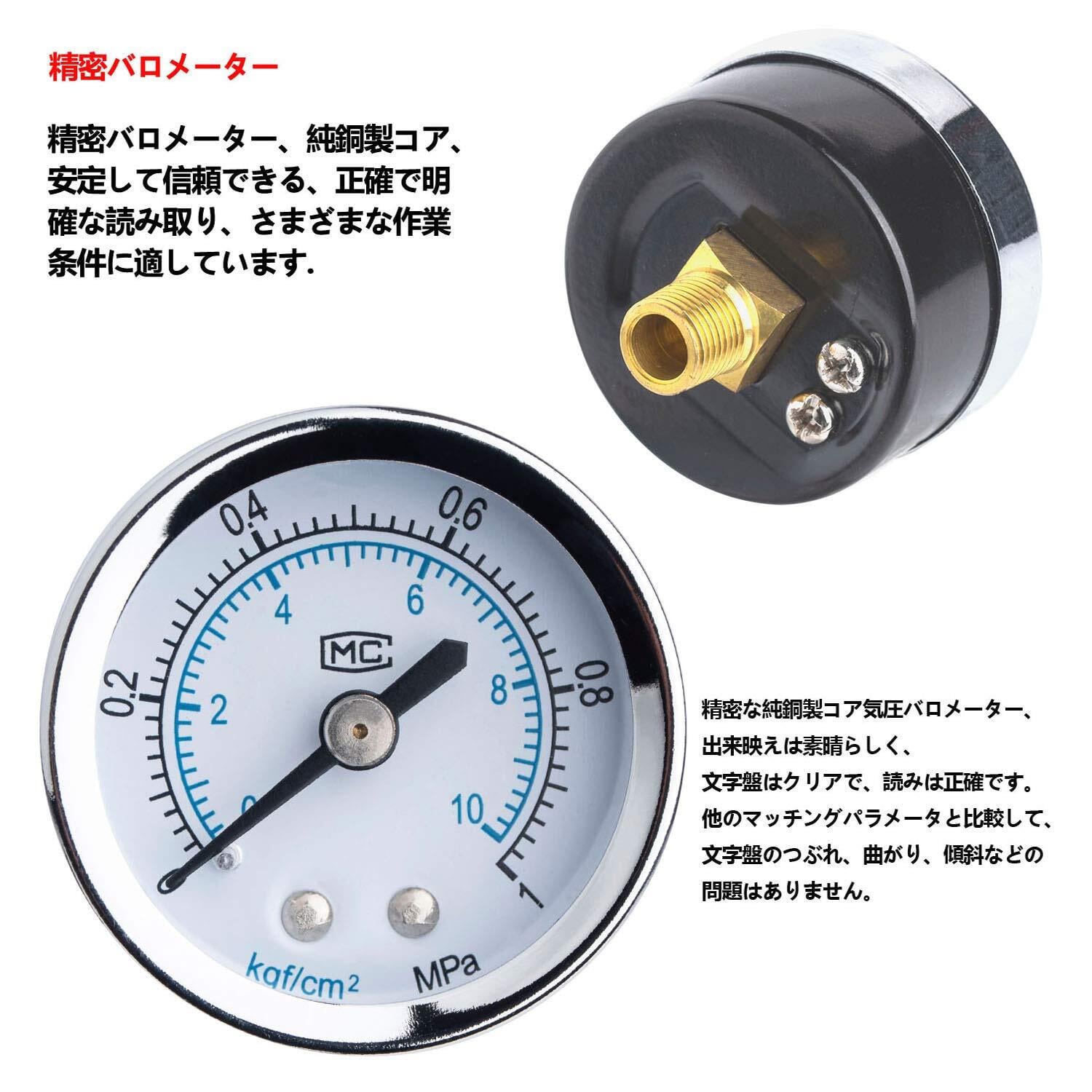 新着商品】ZuoMei ウォーター セパレーター エアー 新着商品】ZuoMei ウォーター セパレーター エアー