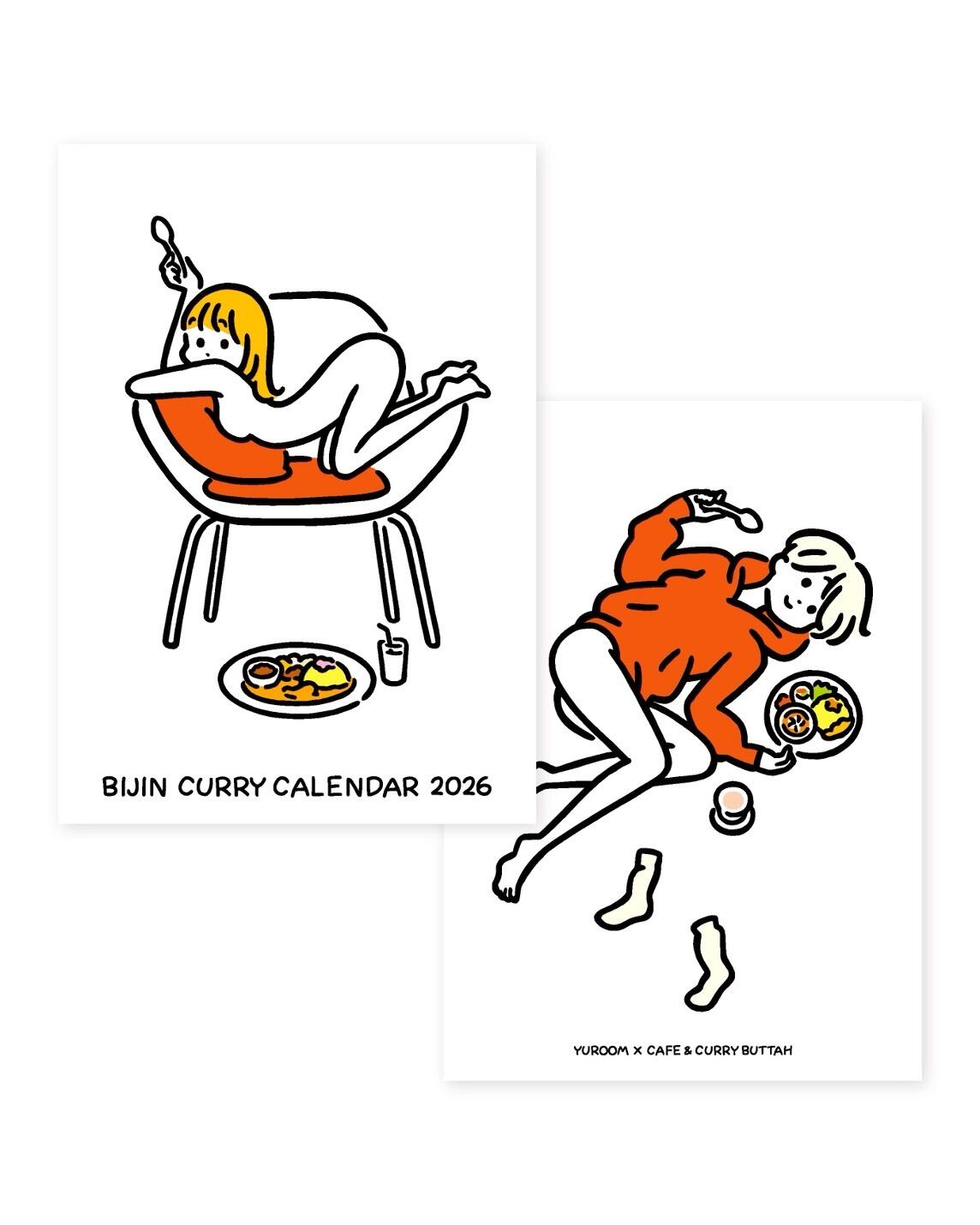 BIJIN CURRY CALENDAR 2026 | BUTTAH online shop