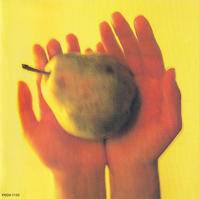 【CD】オーロラになれなかった人のために／スピッツ 廻本 パペル