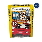 【3セット】Holts 【激落ち】車内のウェットシート30枚入 x 3パック