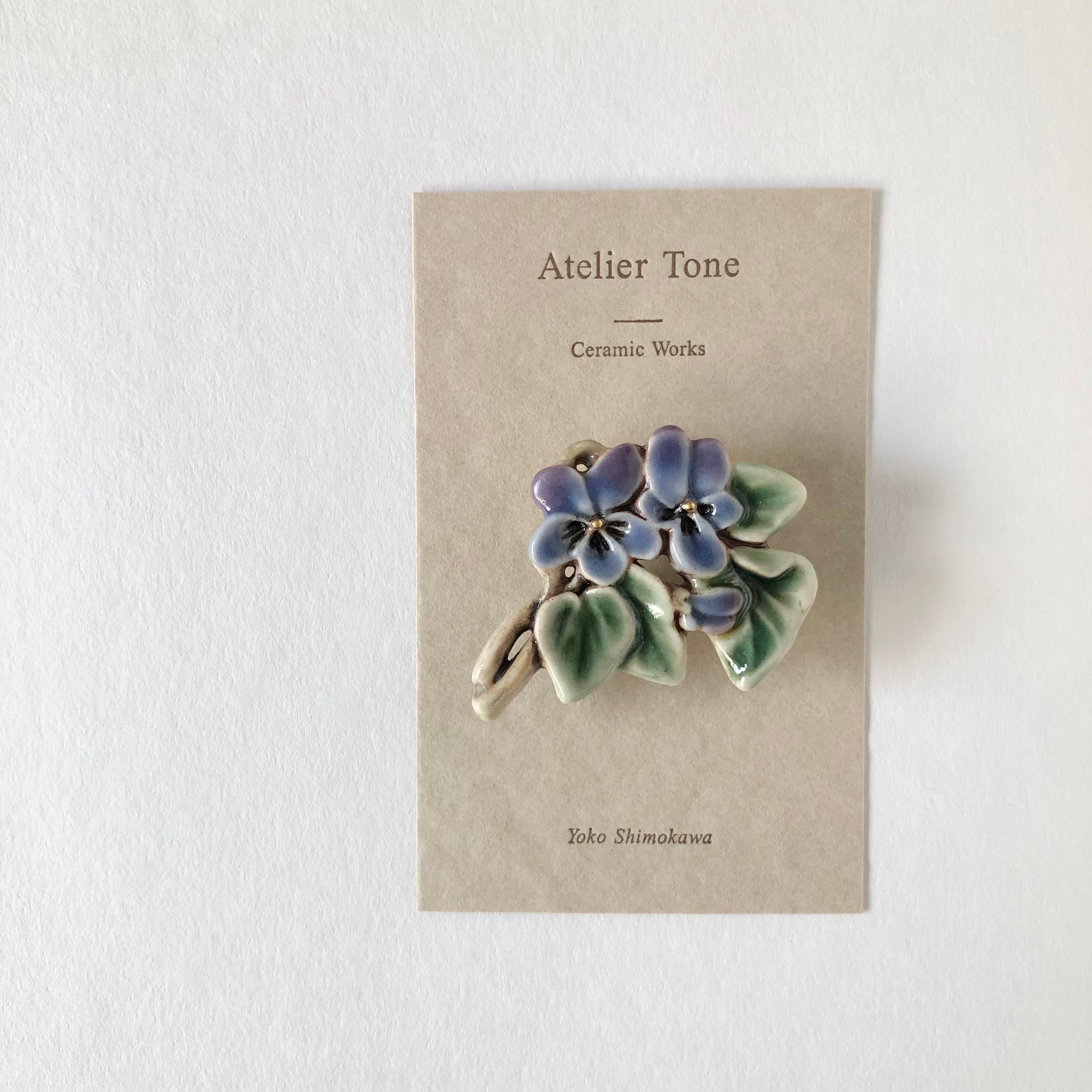 すみれ ブローチ | Atelier Tone Online Shop