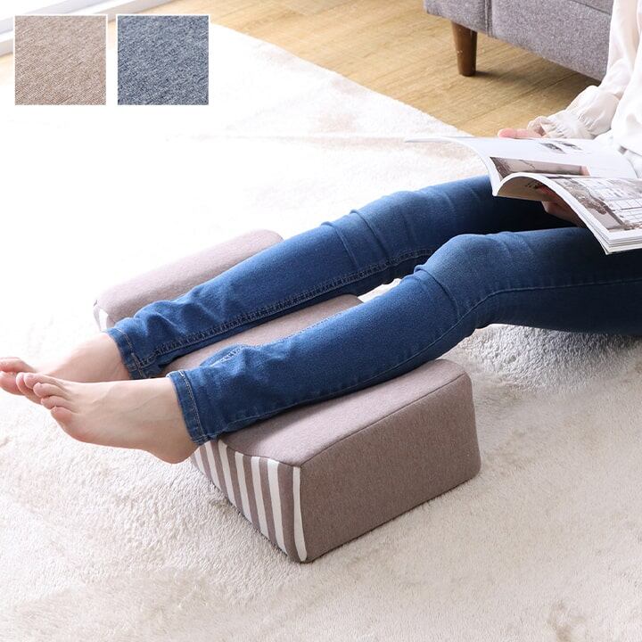 クッション 足枕 フットケア 足首 むくみ 疲れ 対策 睡眠 シンプル ウレタン 約45×25cm ネイビー