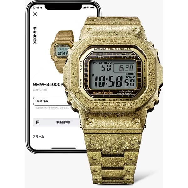 無地・新色登場! 限定モデル カシオ G-SHOCK GMW-B5000PG-9JR | www