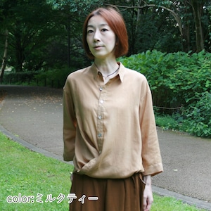 BL-213テンセルローンkotori 刺繍８分袖シャツ