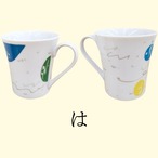 ピポンサチカップ