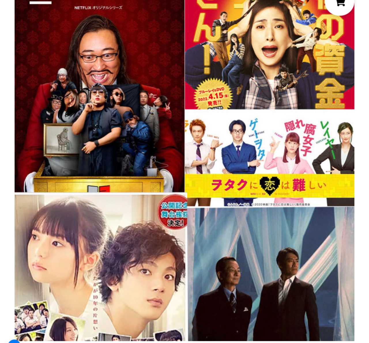 ★母の日南仏スパークリングマスカットジュースとドライフラワーのセット★映画テレビからオファー★母の日ギフト★