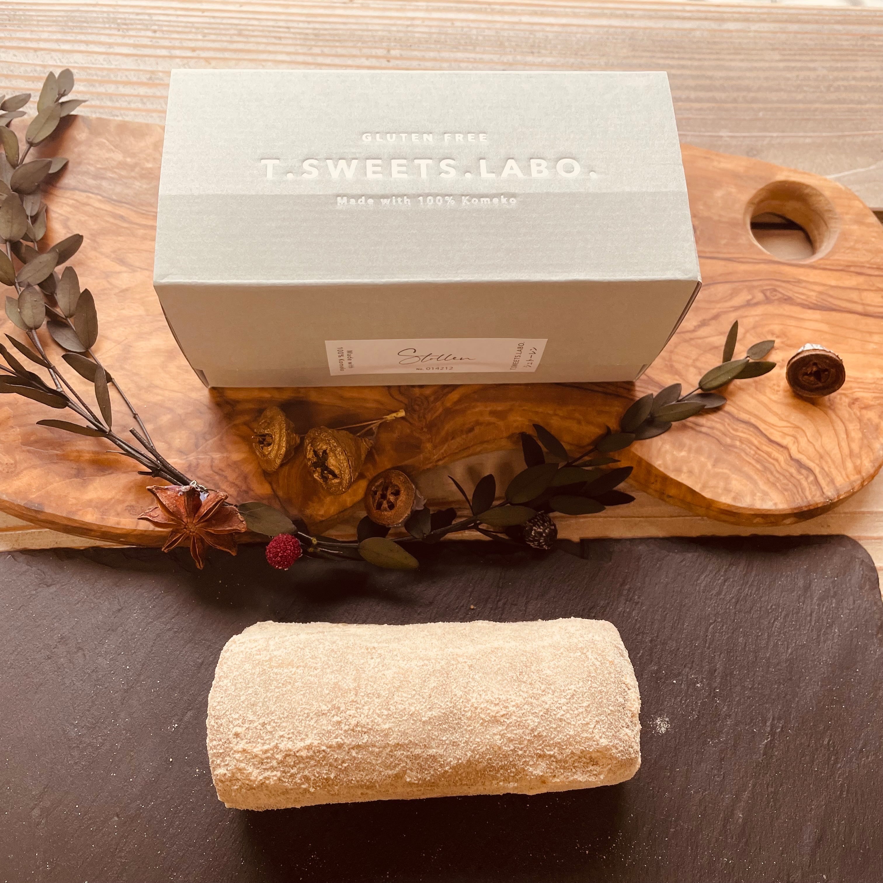 【店頭受取】米粉のシュトーレン 2/3サイズ