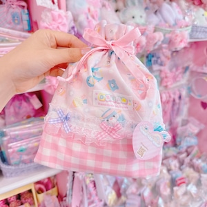 【H2】43-7巾着袋