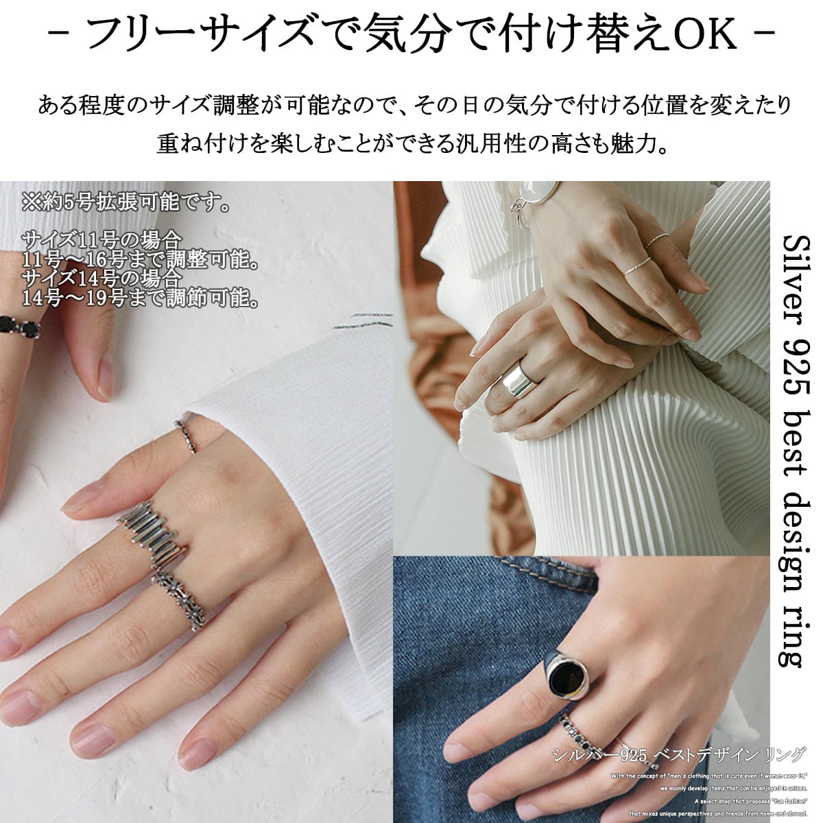 シルバー リング フリーサイズ 指輪 ユニセックス 韓国 メンズ レディース リング
