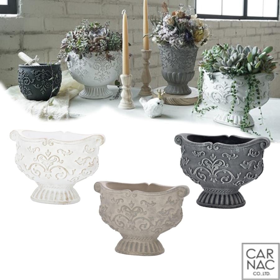 植木鉢 穴あり プランター アカンサスカップ03L ホワイト ACANTHUS POT